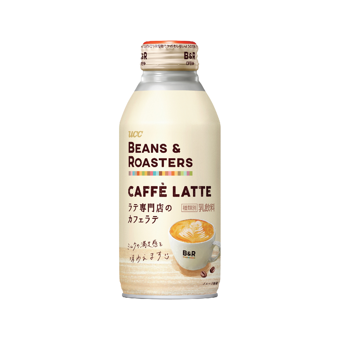UCC Beans & Roasters Caffe Latte