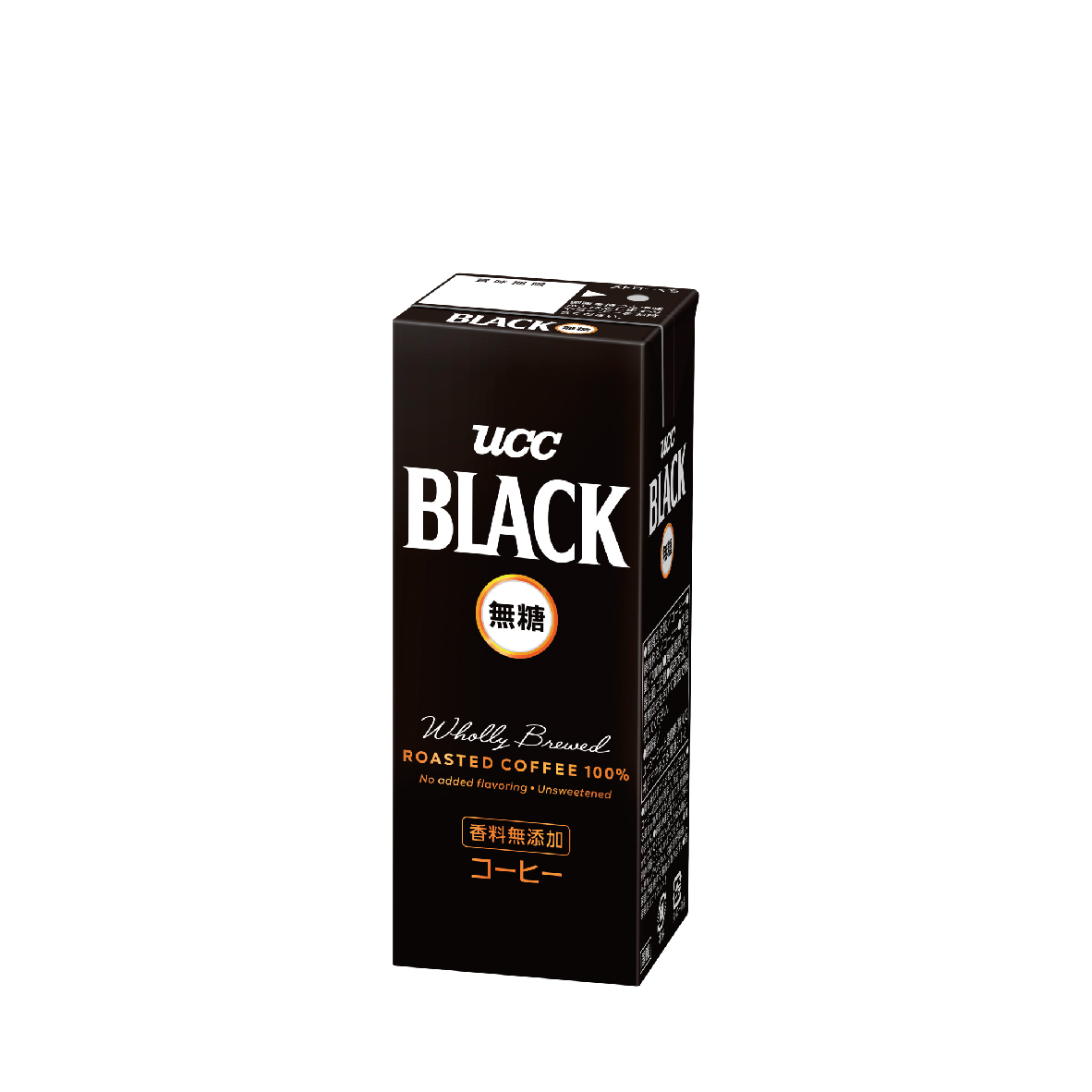 UCC Black Unsweetened Coffee Pack