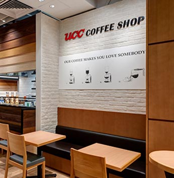 UCC COFFEE SHOP HONGKONG <br>APM, KWUN TONG