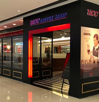 UCC COFFEE SHOP HONGKONG <br>OLYMPIAN CITY 2, TAI KOK TSUI