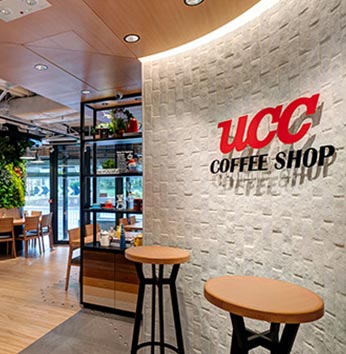 UCC COFFEE SHOP HONGKONG <br>YATA DEPARTMENT STORE, SHATIN