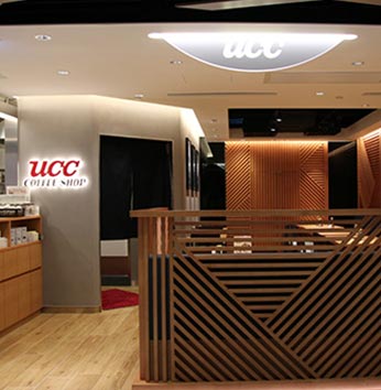 UCC COFFEE SHOP HONGKONG <br>SOGO, CAUSEWAY BAY
