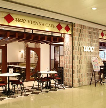 UCC VIENNA CAFE HONGKONG <br>THE LAGUNA MALL, HONGKONG 