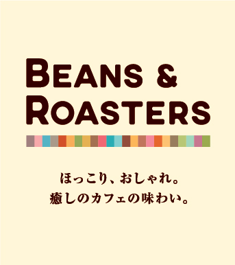 UCC Beans & Roasters
