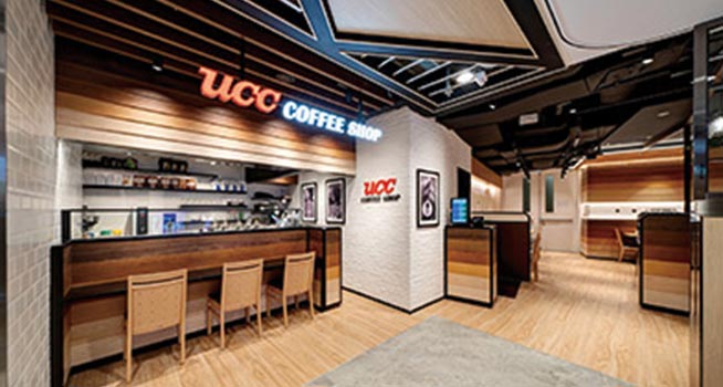 UCC Coffee Shop Grand Opening – Yata Supermarket, North Point