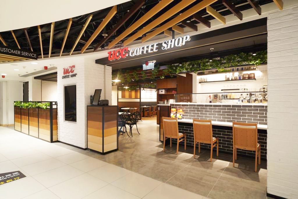 UCC COFFEE SHOP HONGKONG <br>AEON WHAMPOA STORE, HUNG HOM