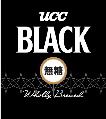 UCC BLACK 无糖
