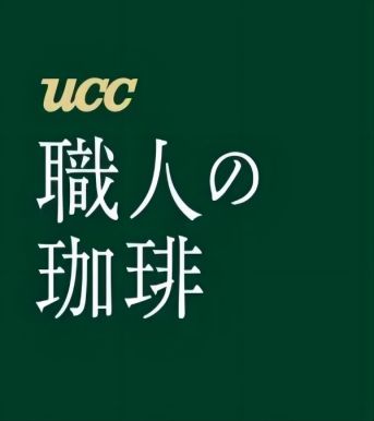 UCC Craftsman’s Coffee