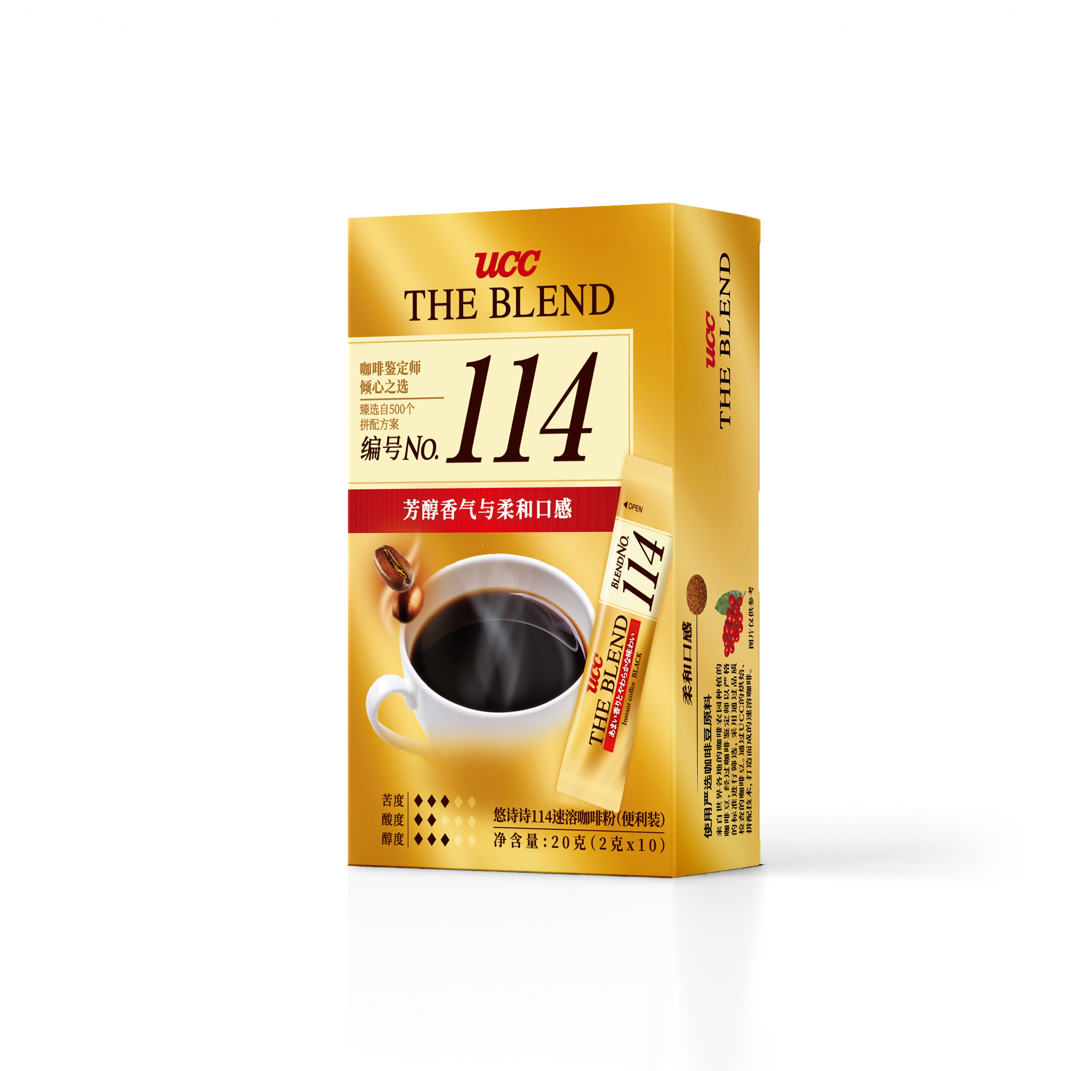 114速溶咖啡粉（便利装）