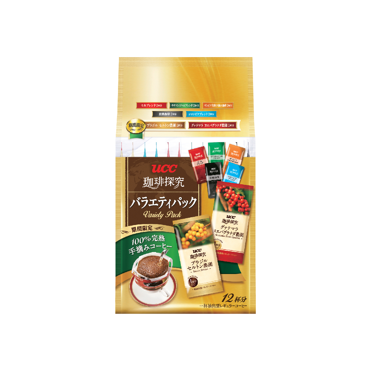 UCC Coffee Exploration Drip Coffee Variety Pack - Welcome to UCC ...