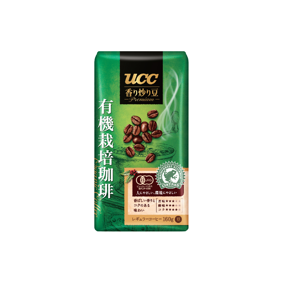 UCC Organic Blend Roasted Coffee Beans - Welcome to UCC Philippines