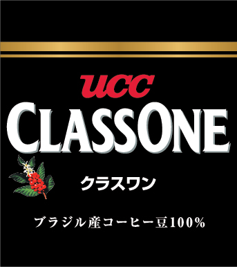 UCC Class One