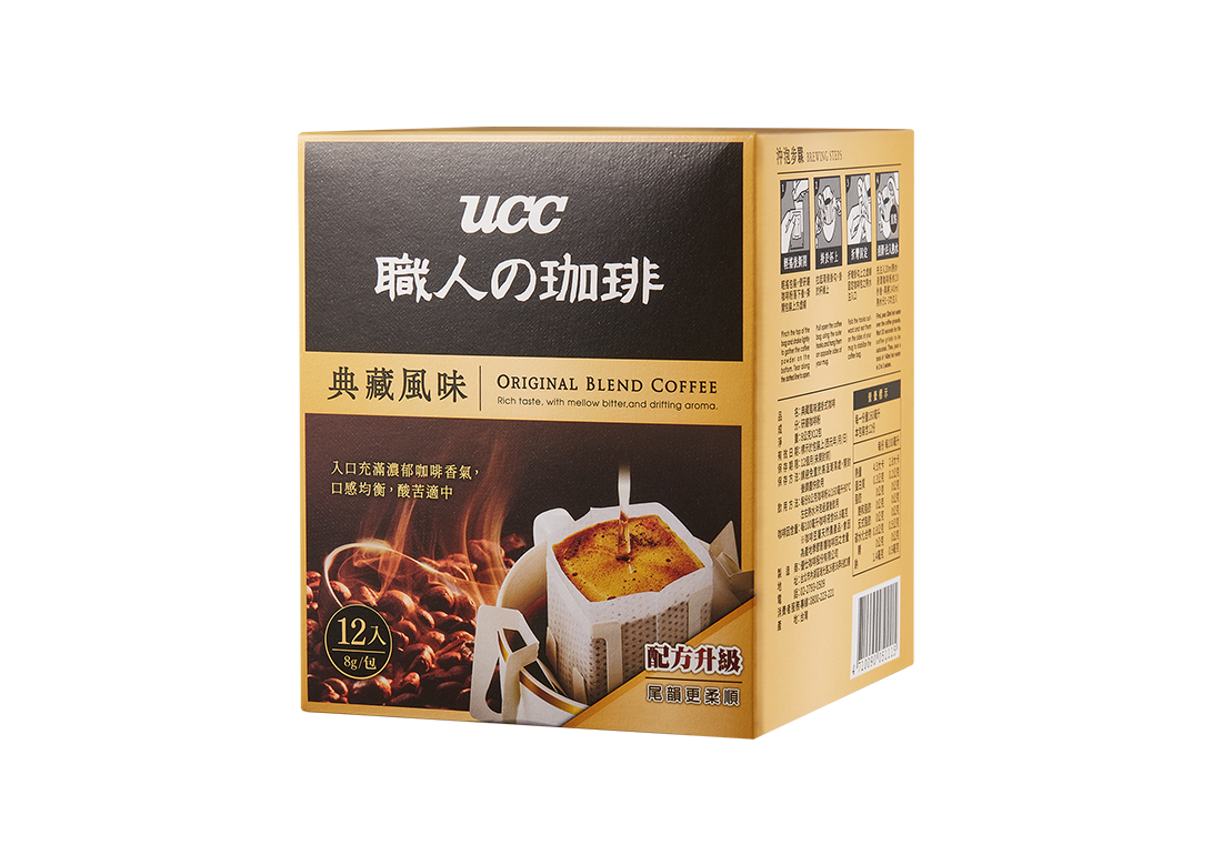 drip-coffee-welcome-to-ucc-taiwan