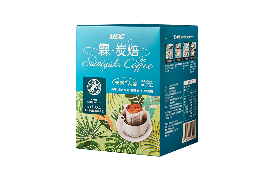 UCC Sumiyaki Coffee(Rainforest Alliance Certified)