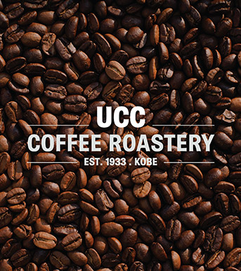 UCC Coffee Roastery