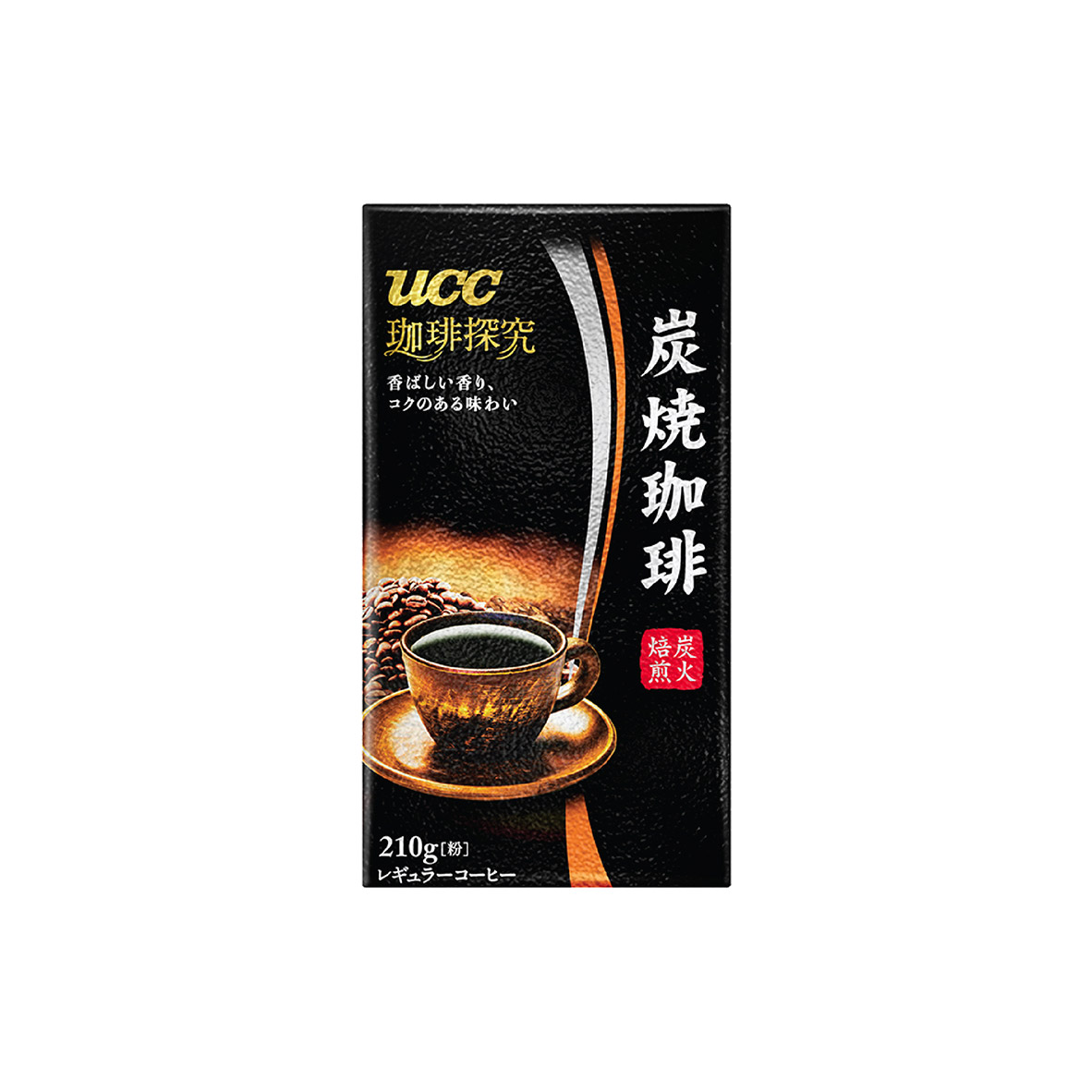 UCC Exploration of Charcoal-Grilled Coffee