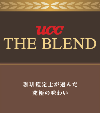 UCC The Blend