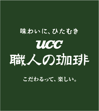 UCC Craftman's Coffee