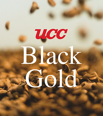 UCC Black Gold