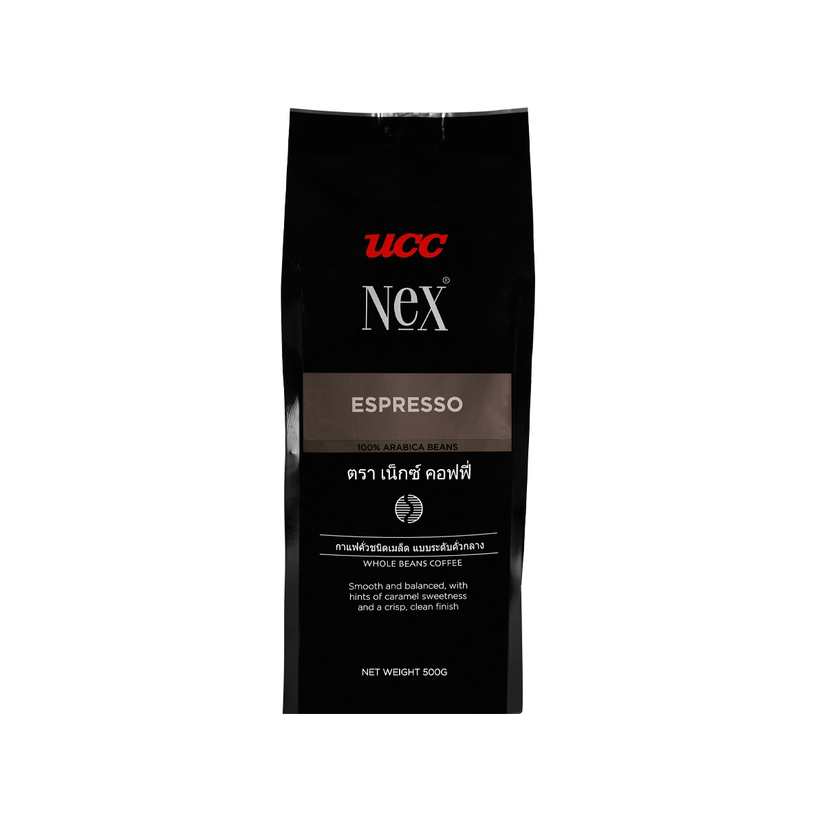 UCC Nex Espresso